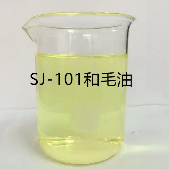 SJ-101��ë��