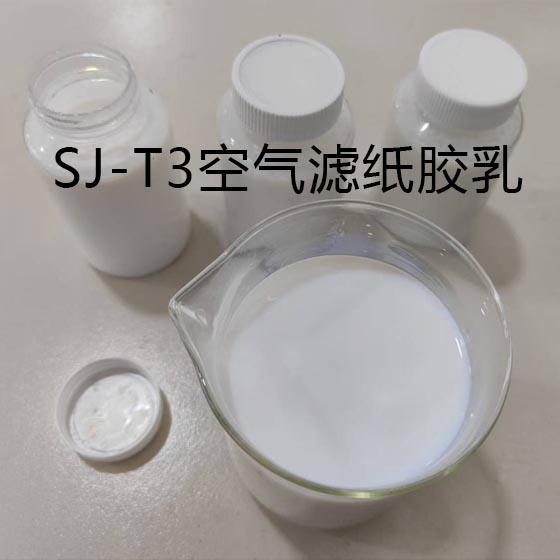 SJ-T3������ֽ����
