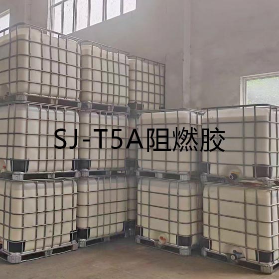 SJ-T5A��ֽԭֽ��ȼ����