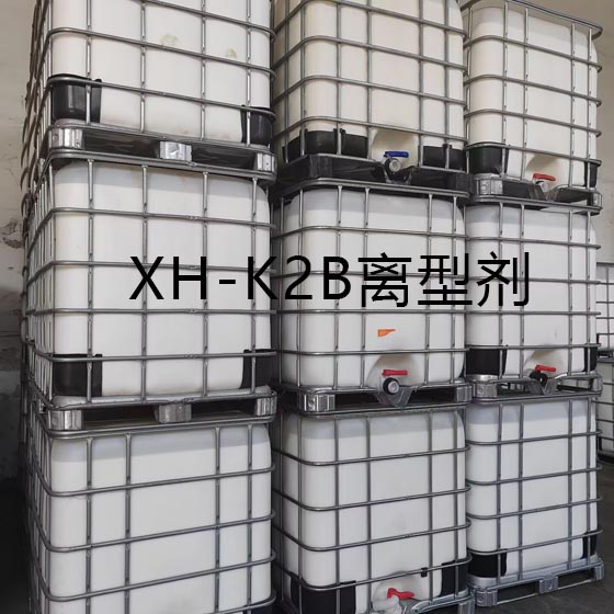 XH-K2Bˮ���л������ͼ�