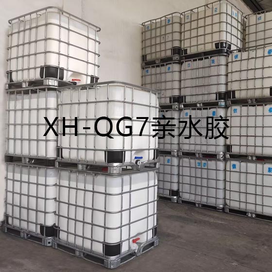XH-QG7��ˮ�Խ���